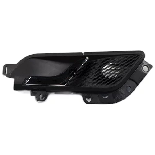 Vnitřní klika 5JB 867 011