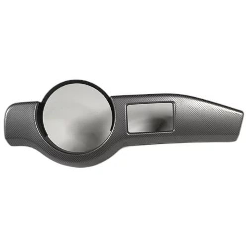 Rámeček spínače světel, 1Z1 858 417, stříbrná