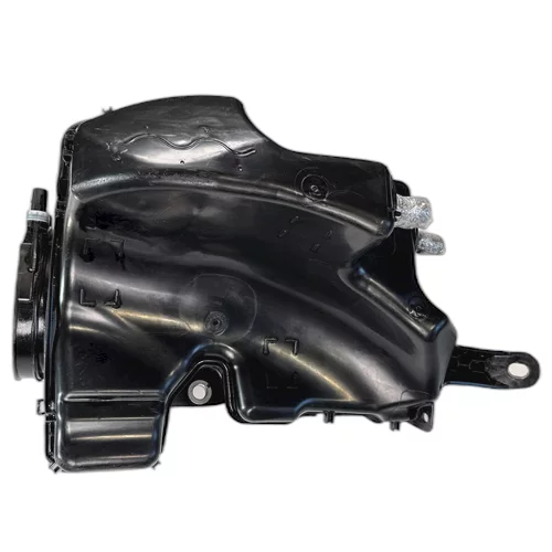 Nádrž na AdBlue, 5Q0 131 969 E, 2Q0 131 877 H, Scala